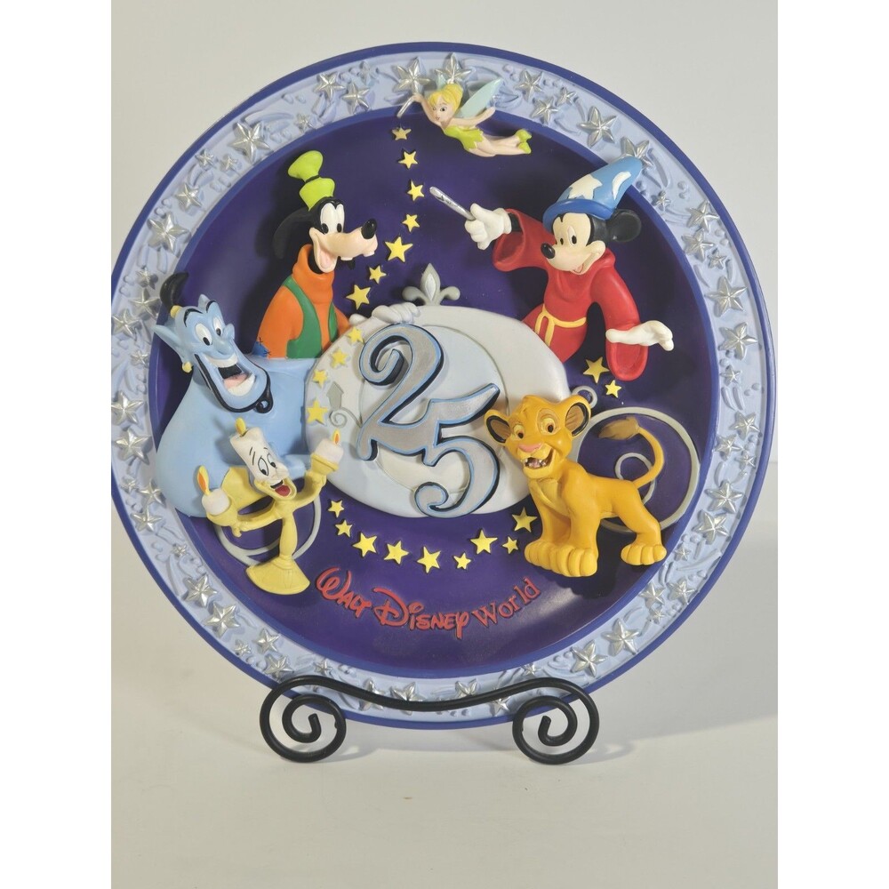 1996 Disney World 25th Anniversary 3D Plate Mickey Genie Simba Original Box *EUC